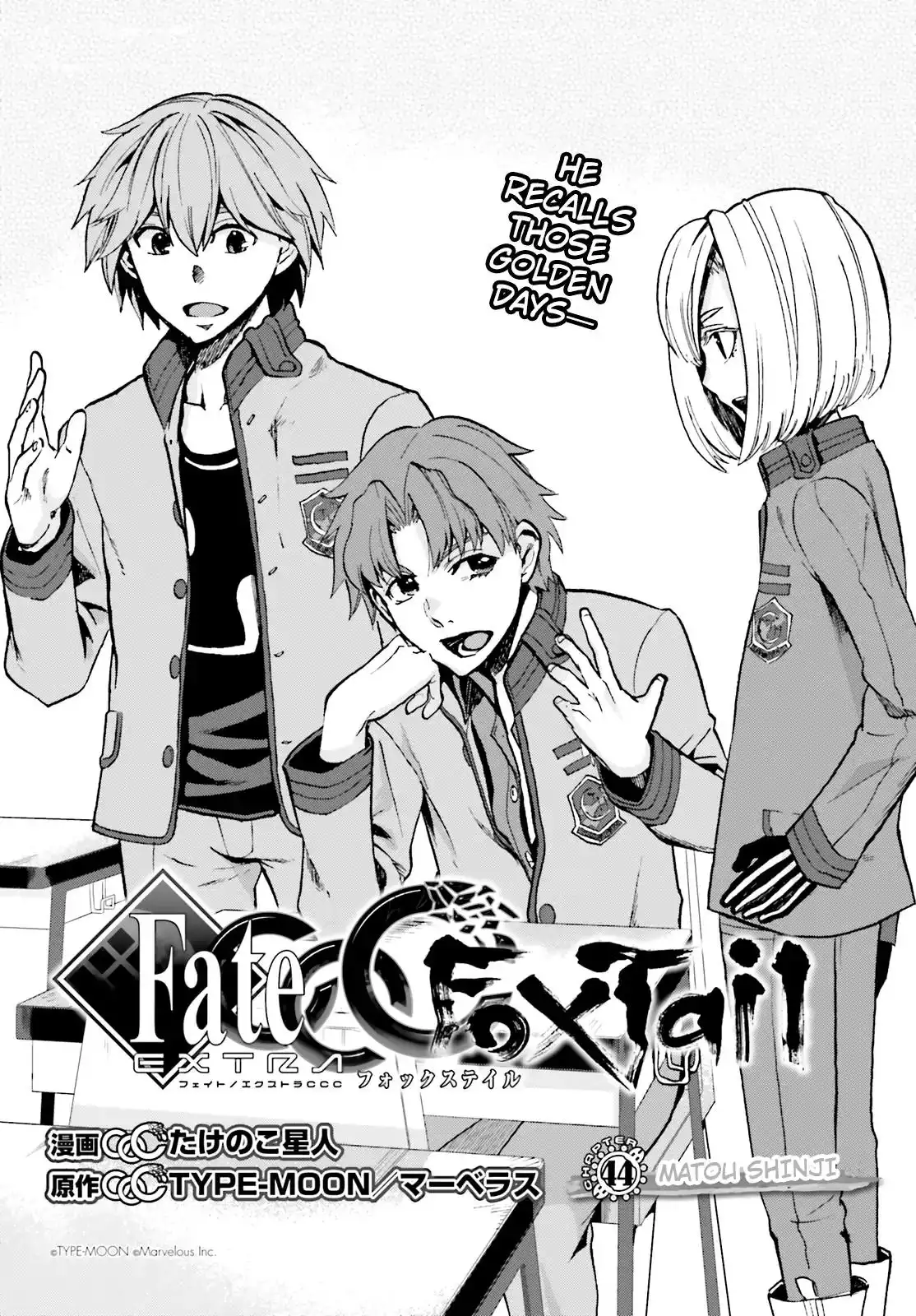 Fate/Extra - Mikon! Kyasuko-chan!? Chapter 43 3